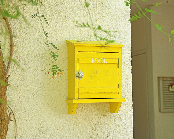 Mail Box  תיבת דואר - צהוב